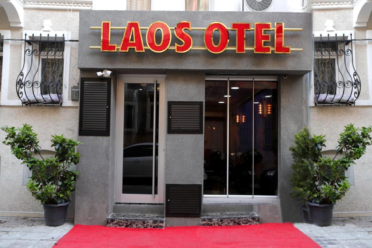 Laos Otel Estambul Exterior foto